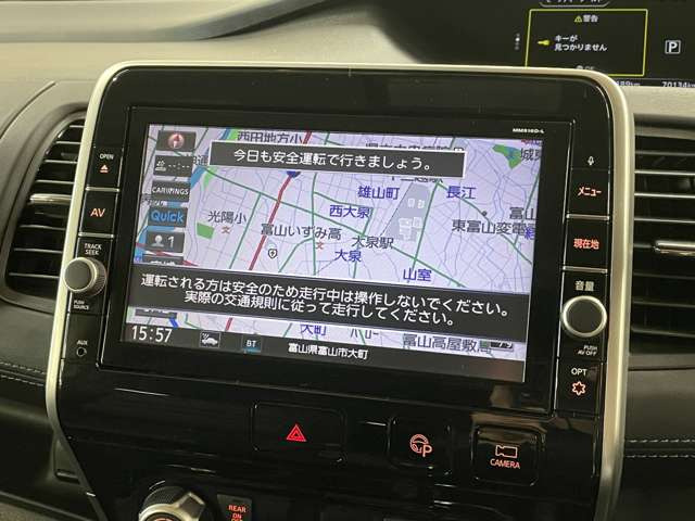 セレナ2.0 ハイウェイスター G