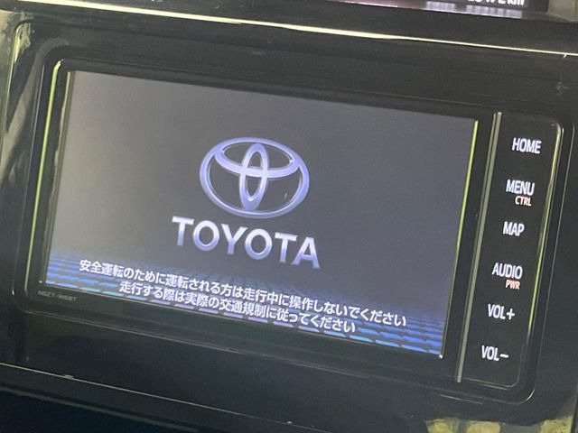【純正ナビ】人気の純正ナビを装備しております。ナビの使いやすさはもちろん、オーディオ機能も充実!キャンプや旅行はもちろん、通勤や買い物など普段のドライブも楽しくなるはず♪