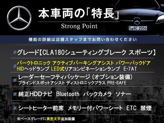 �{�ԗ��̎�ȓ������܂Ƃ߂܂����B��L�̑��ɂ����`��������Ȃ����͂��������܂��B���񂨋C�y�ɂ��₢���킹�������B