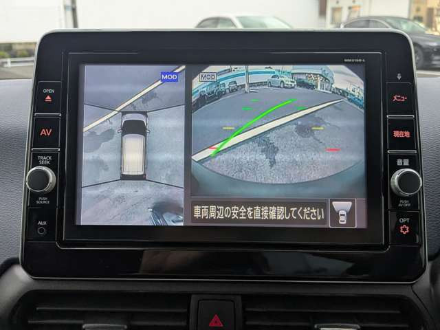 デイズハイウェイスターX