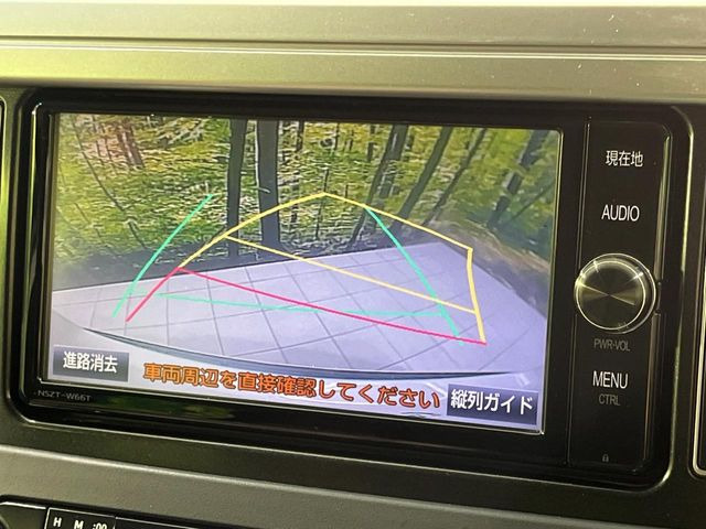 �y�o�b�N�J�����z���Ԏ��Ɍ�������A���^�C���f���Ŋm�F�ł��܂��B��^���Ǝ{�݂◧�̒��ԏ�ł̒��Ԏ���A��Ԃ̃o�b�N���ɑ劈��!�^�]�X�L���Ɋւ�炸�A����K�{�ƂȂ��������̂ЂƂł�!