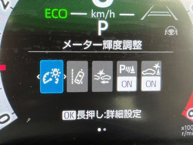 �y�g���^�Z�[�t�e�B�Z���X�z���s���ɑO���̎ԗ�����F�����A�Փ˂������Ȏ��͌x��ƃu���[�L�ŏՓˉ���Ɣ�Q�y�����A�V�X�g�B�����S�Ƀh���C�u�����y���݂��������܂��B