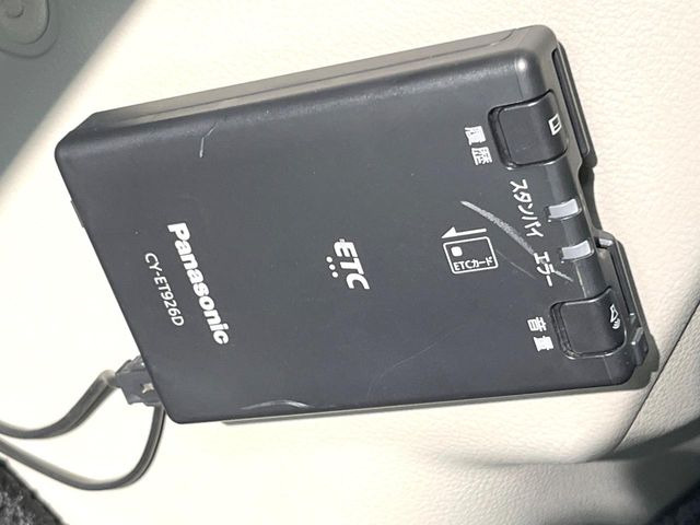 �yETC�z�������H�̗��������X�g���X�Ȃ��ʉ�!�b��̃X�|�b�g��T�[�r�X�G���A�ɑ����u�X�}�[�gIC�v���p���͕K�{�̃A�C�e���ł��B���X�ŃZ�b�g�A�b�v�����{�A���[�ԓ������炷���ɂ����p���������܂�!