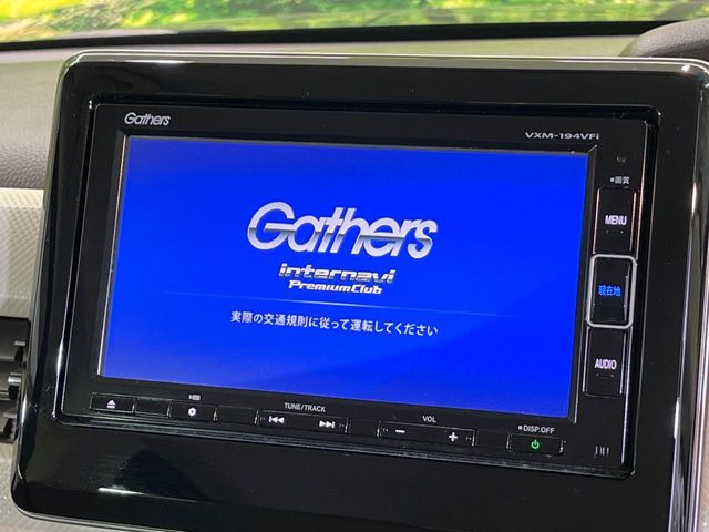 【純正ナビ】人気の純正ナビを装備しております。ナビの使いやすさはもちろん、オーディオ機能も充実!キャンプや旅行はもちろん、通勤や買い物など普段のドライブも楽しくなるはず♪