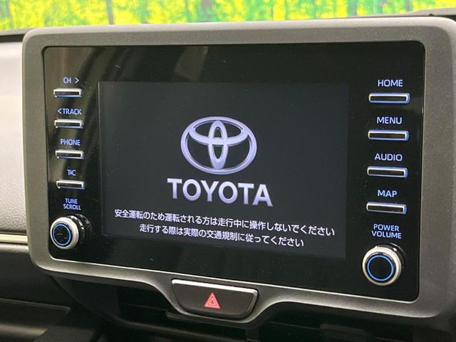 �y�����i�r�z�l�C�̏����i�r�𑕔��B�I�[�f�B�I�@�\���[�����Ă���ABluetooth�ڑ�����΂������̃X�}�z��MP3�v���C���[�̉��y���Đ��\!�����̉^�]������Ɋy�����Ȃ�܂�!!