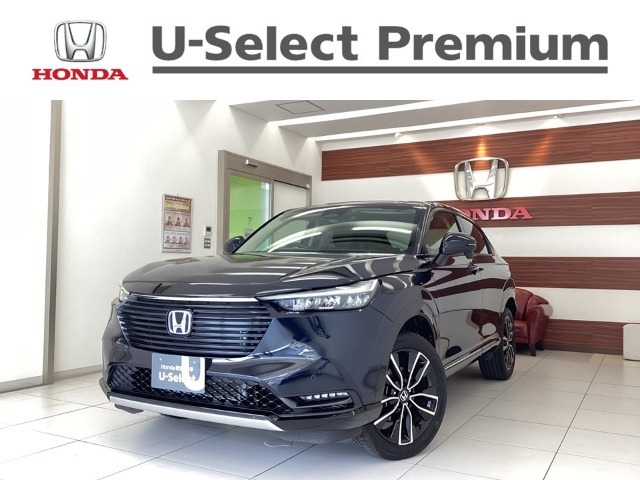 ヴェゼル1.5 ハイブリッド Z