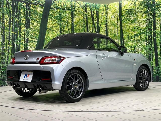 ���S���̃l�N�X�e�[�W���炨���񂹂��\��!�����̓X�܂ɓW�����Ă���N���}���C�ɂȂ�ꍇ���A�Ŋ��̓X�܂ł��������������Ƃ��\�ł�!���񎄂����ɗv�]������������������!���ʓr��p