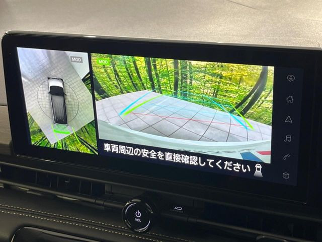 �y�A���E���h�r���[���j�^�[�z��p�̃J�����ɂ��A�ォ�猩���낵���悤�Ȏ��_��360�x�N���}�̎��͂��m�F���邱�Ƃ��ł��܂������p�������m�F���₷���A�����ꏊ�ł̐؂�Ԃ��⒓�Ԃ��X���[�Y�ɍs���܂��B