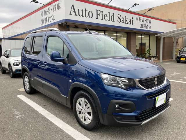 リフターデビューエディション ディーゼル