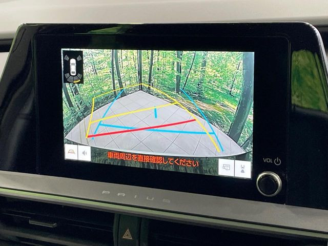 �y�o�b�N�J�����z���Ԏ��Ɍ�������A���^�C���f���Ŋm�F�ł��܂��B��^���Ǝ{�݂◧�̒��ԏ�ł̒��Ԏ���A��Ԃ̃o�b�N���ɑ劈��!�^�]�X�L���Ɋւ�炸�A����K�{�ƂȂ��������̂ЂƂł�!