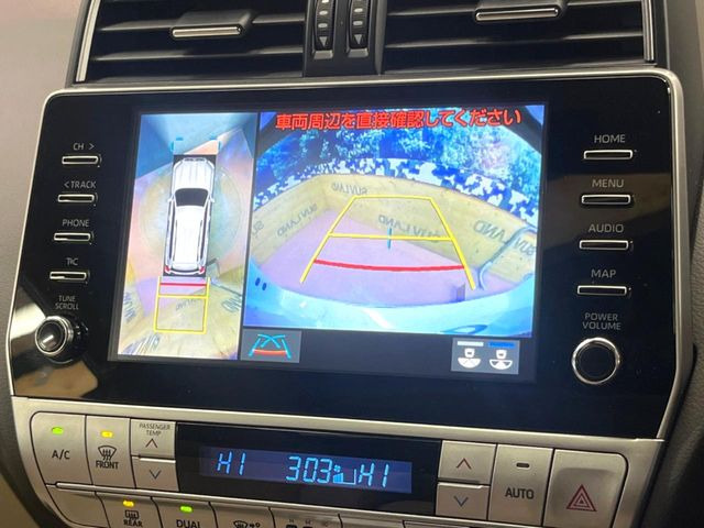 【パノラミックビューモニター】専用のカメラにより、上から見下ろしたような視点で360度クルマの周囲を確認することができます☆死角部分も確認しやすく、狭い場所での切り返しや駐車もスムーズに行えます。