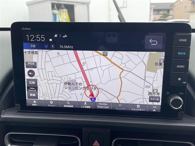 フリード1.5 e:HEV クロスター