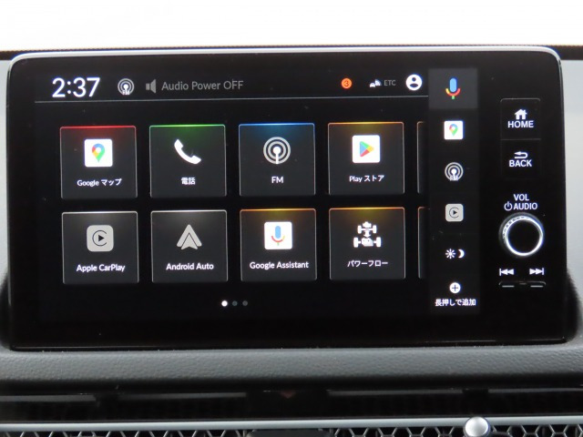 シビック2.0 e:HEV EX