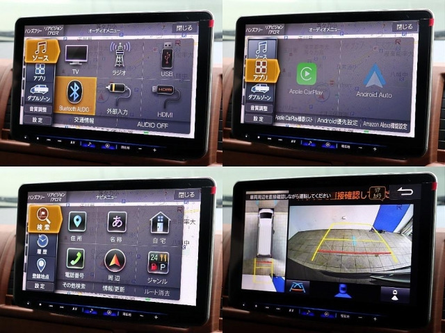 ハイエースバン2.8 スーパーGL ダークプライムII ロング ディーゼル 4WD