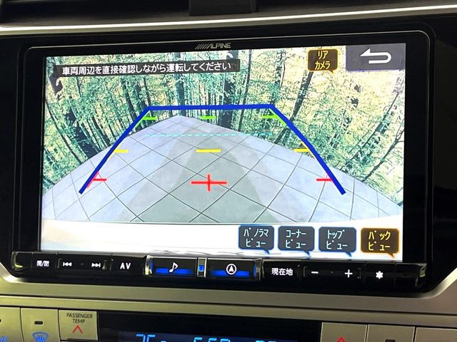 �y�o�b�N�J�����z���Ԏ��Ɍ�������A���^�C���f���Ŋm�F�ł��܂��B��^���Ǝ{�݂◧�̒��ԏ�ł̒��Ԏ���A��Ԃ̃o�b�N���ɑ劈��!�^�]�X�L���Ɋւ�炸�A����K�{�ƂȂ��������̂ЂƂł�!