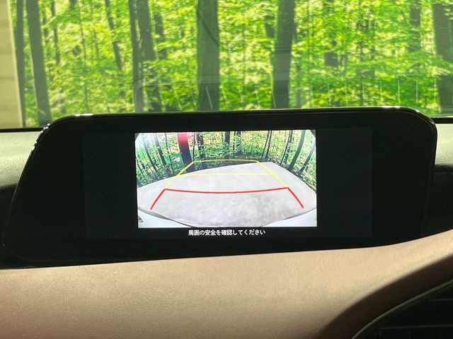 �y�o�b�N�J�����z���Ԏ��Ɍ�������A���^�C���f���Ŋm�F�ł��܂��B��^���Ǝ{�݂◧�̒��ԏ�ł̒��Ԏ���A��Ԃ̃o�b�N���ɑ劈��!�^�]�X�L���Ɋւ�炸�A����K�{�ƂȂ��������̂ЂƂł�!