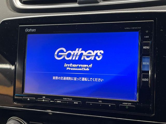 �y�����i�r�z�l�C�̏����i�r�𑕔��B�I�[�f�B�I�@�\���[�����Ă���ABluetooth�ڑ�����΂������̃X�}�z��MP3�v���C���[�̉��y���Đ��\!�����̉^�]������Ɋy�����Ȃ�܂�!!