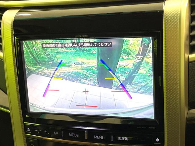 �y�o�b�N�J�����z���Ԏ��Ɍ�������A���^�C���f���Ŋm�F�ł��܂��B��^���Ǝ{�݂◧�̒��ԏ�ł̒��Ԏ���A��Ԃ̃o�b�N���ɑ劈��!�^�]�X�L���Ɋւ�炸�A����K�{�ƂȂ��������̂ЂƂł�!