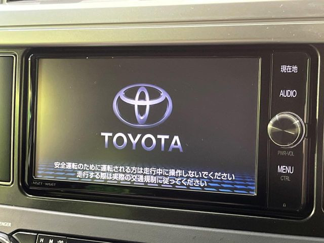 �y�����i�r�z�l�C�̏����i�r�𑕔����Ă���܂��B�i�r�̎g���₷���͂������A�I�[�f�B�I�@�\���[��!�L�����v�◷�s�͂������A�ʋ΂┃�����ȂǕ��i�̃h���C�u���y�����Ȃ�͂���