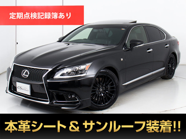 LS(レクサス) 460 Fスポーツ　後席専用モニターTRDエアロ完備 中古車画像