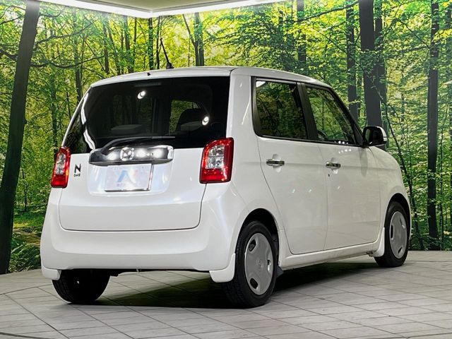 ���S���̃l�N�X�e�[�W���炨���񂹂��\��!�����̓X�܂ɓW�����Ă���N���}���C�ɂȂ�ꍇ���A�Ŋ��̓X�܂ł��������������Ƃ��\�ł�!���񎄂����ɗv�]������������������!���ʓr��p