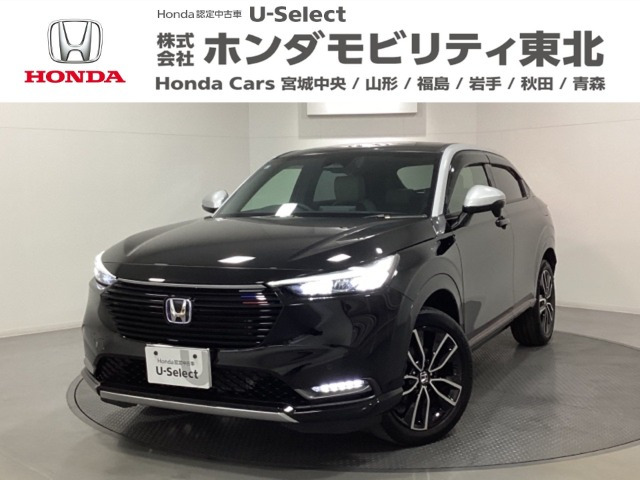 ヴェゼル1.5 ハイブリッド