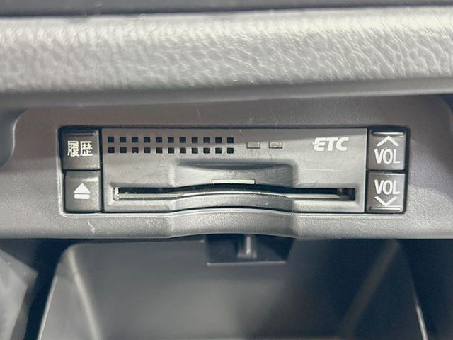 �yETC�z�������H�̗��������X�g���X�Ȃ��ʉ�!�b��̃X�|�b�g��T�[�r�X�G���A�ɑ����u�X�}�[�gIC�v���p���͕K�{�̃A�C�e���ł��B���X�ŃZ�b�g�A�b�v�����{�A���[�ԓ������炷���ɂ����p���������܂�!