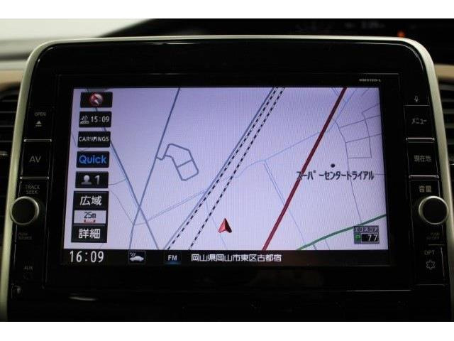 ��D�]�̃{�f�B�R�[�e�B���O�u�n�C���[�X�R�[�g�v�����[�Ԃ܂łɎ{�H�\�B�J���݂�����Ȃǒ��ÎԂ�����ƒ��߂Ă��܂���?�s�J�s�J�̏�Ԃł����o�����������܂��B