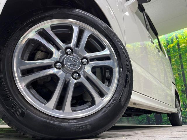 �y����14�C���`�A���~�z�C�[���z�O�ςɃ}�b�`���������A���~�z�C�[���𑕒����Ă���܂��B�e��ЊO�A���~�z�C�[����A�X�^�b�h���X�^�C�����戵�����Ă���܂��B���񂲑��k����������