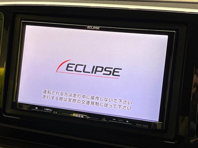 �y�t���Z�OTV�t�i�r�Q�[�V�����z�g���₷���i�r�ŖړI�n�܂ł�������ē����Ă���܂��B�e��I�[�f�B�I�Đ��@�\���[�����Ă���A���Ԃ̉^�]������Ɋy�����Ȃ�܂�!!