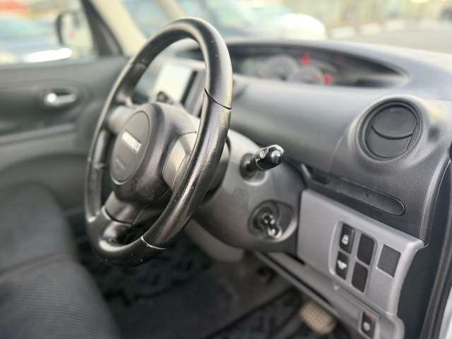 留守の事もございます。お電話の上お越し頂けますと幸いです。