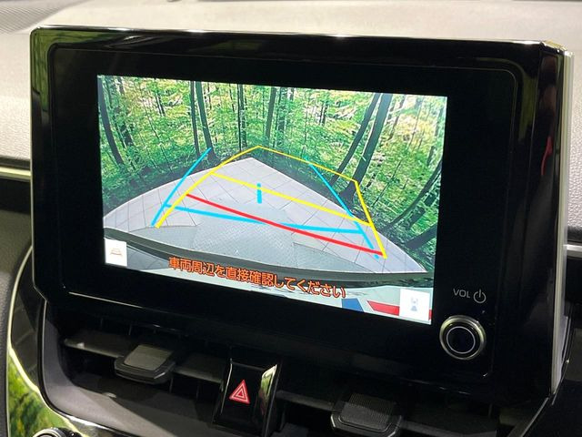 �y�o�b�N�J�����z���Ԏ��Ɍ�������A���^�C���f���Ŋm�F�ł��܂��B��^���Ǝ{�݂◧�̒��ԏ�ł̒��Ԏ���A��Ԃ̃o�b�N���ɑ劈��!�^�]�X�L���Ɋւ�炸�A����K�{�ƂȂ��������̂ЂƂł�!