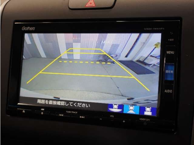 フリード1.5 G ホンダセンシング