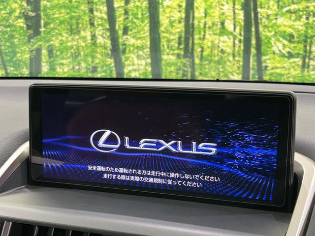 【10.3インチワイドナビ】高級感とインパクトのある大型ワイドナビを装備。各種オーディオ操作はもちろん、横長ワイド画面でのマップ2分割表示など、利便性も高いナビです♪