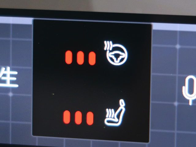 �y�V�[�g�q�[�^�[�z�������ɏd�󂷂�V�[�g�q�[�^�[!�G�A�R����葁�����܂��Ă����̂Ŋ�����̐l�����S�ł��ˁB�G�A�R���̉����͊������邩����A�Ƃ������ɂ����������߂ł��B