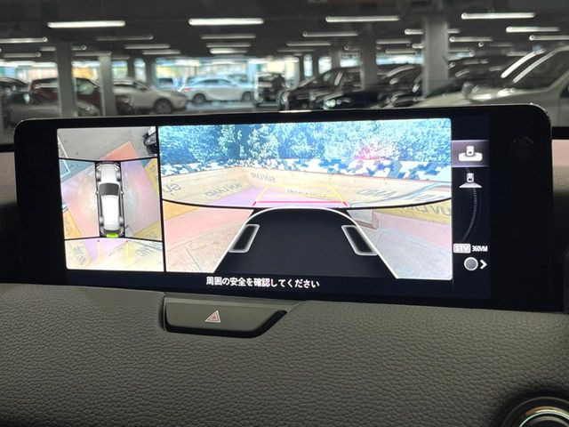 �y360&deg;�r���[���j�^�[�z��p�̃J�����ɂ��A�ォ�猩���낵���悤�Ȏ��_��360�x�N���}�̎��͂��m�F���邱�Ƃ��ł��܂������p�������m�F���₷���A�����ꏊ�ł̐؂�Ԃ��⒓�Ԃ��X���[�Y�ɍs���܂��B