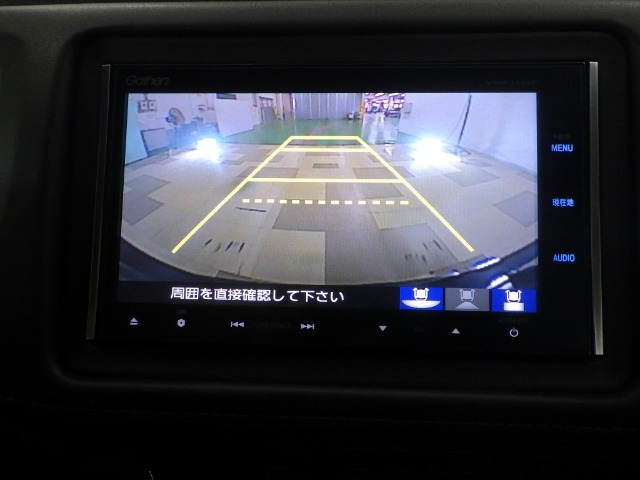 ヴェゼル1.5 ハイブリッド X