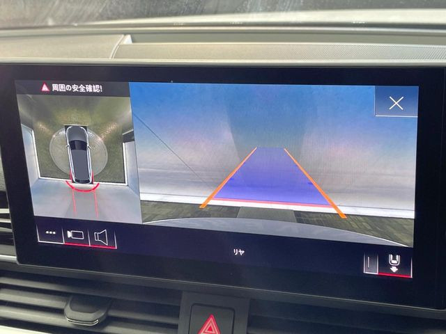 ���p�m���~�b�N�r���[���j�^�[:��p�̃J�����ɂ��A�ォ�猩���낵���悤�Ȏ��_��360�x�N���}�̎��͂��m�F���邱�Ƃ��ł��܂������p�������m�F���₷���A�����ꏊ�ł̐؂�Ԃ��⒓�Ԃ��X���[�Y�ɍs���܂��B