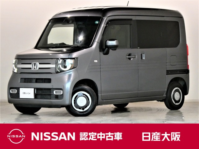 N-VAN+スタイル ファン ホンダセンシング