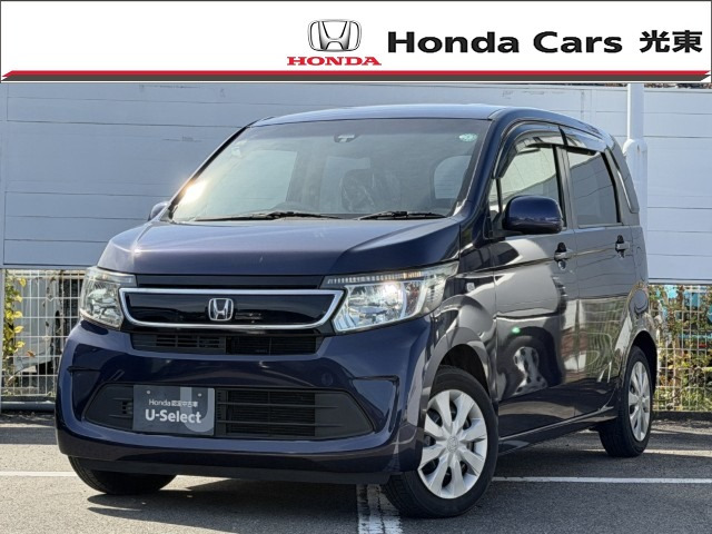 N-WGNコンフォートパッケージ