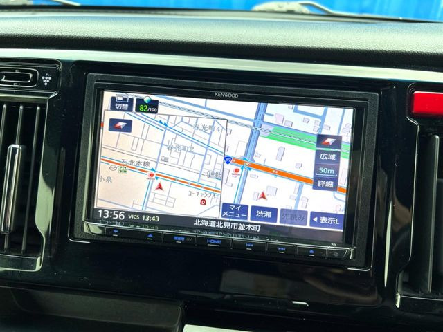 �y�i�r�Q�[�V�����z�ړI�n�܂ł�������ē����Ă����g���₷���i�r�BBluetooth�ڑ�����΂������̃X�}�z��MP3�v���C���[�̉��y���Đ��\!�����̉^�]������Ɋy�����Ȃ�܂�!!