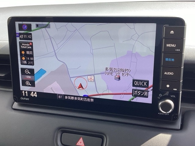 ヴェゼル1.5 ハイブリッド Z