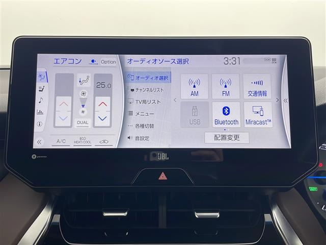 ハリアー2.5 ハイブリッド Z レザーパッケージ