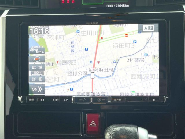 �y�i�r�Q�[�V�����z�g���₷���i�r�ŖړI�n�܂ł�������ē����Ă���܂��B�e��I�[�f�B�I�Đ��@�\���[�����Ă���A���Ԃ̉^�]������Ɋy�����Ȃ�܂�!!