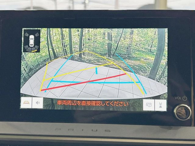 �y�o�b�N�J�����z���Ԏ��Ɍ�������A���^�C���f���Ŋm�F�ł��܂��B��^���Ǝ{�݂◧�̒��ԏ�ł̒��Ԏ���A��Ԃ̃o�b�N���ɑ劈��!�^�]�X�L���Ɋւ�炸�A����K�{�ƂȂ��������̂ЂƂł�!