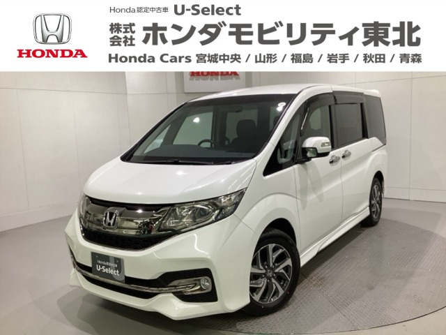ステップワゴン1.5 スパーダ クールスピリット 4WD
