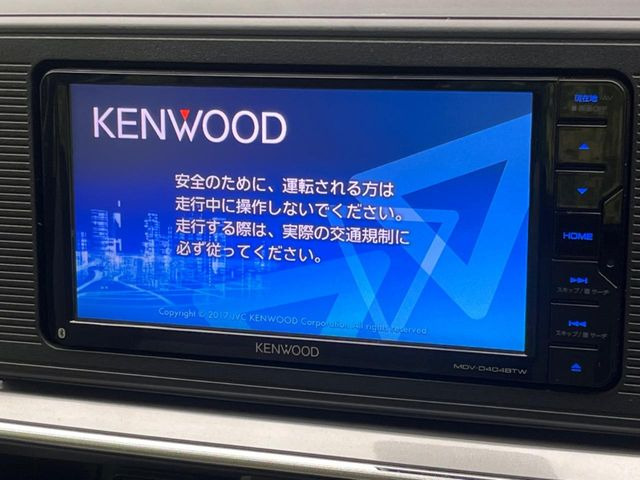 �y�i�r�Q�[�V�����z�g���₷���i�r�ŖړI�n�܂ł�������ē����Ă���܂��B�e��I�[�f�B�I�Đ��@�\���[�����Ă���A���Ԃ̉^�]������Ɋy�����Ȃ�܂�!!