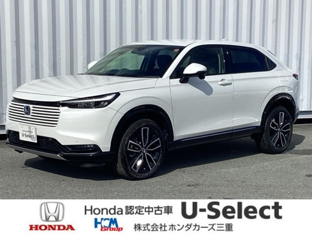 ヴェゼル1.5 ハイブリッド Z