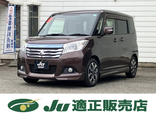 デリカD:21.2 ハイブリッド SZ ナビパッケージ