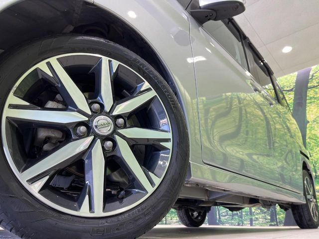 �y����15�C���`�A���~�z�C�[���z�O�ςɃ}�b�`���������A���~�z�C�[���𑕒����Ă���܂��B�e��ЊO�A���~�z�C�[����A�X�^�b�h���X�^�C�����戵�����Ă���܂��B���񂲑��k����������